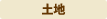 �y�n